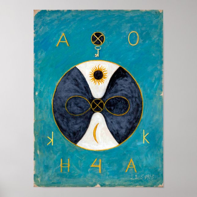 Nyckel 2 Infiniti | Anna Cassel | Poster (Framsidan)