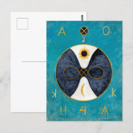 Nyckel 2 Infiniti | Anna Cassel | Vykort