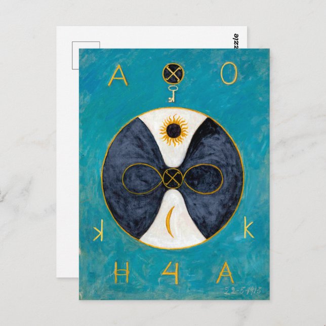 Nyckel 2 Infiniti | Anna Cassel | Vykort (Fram/baksida)