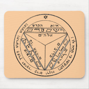 Nyckel av Solomon 17 Musmatta