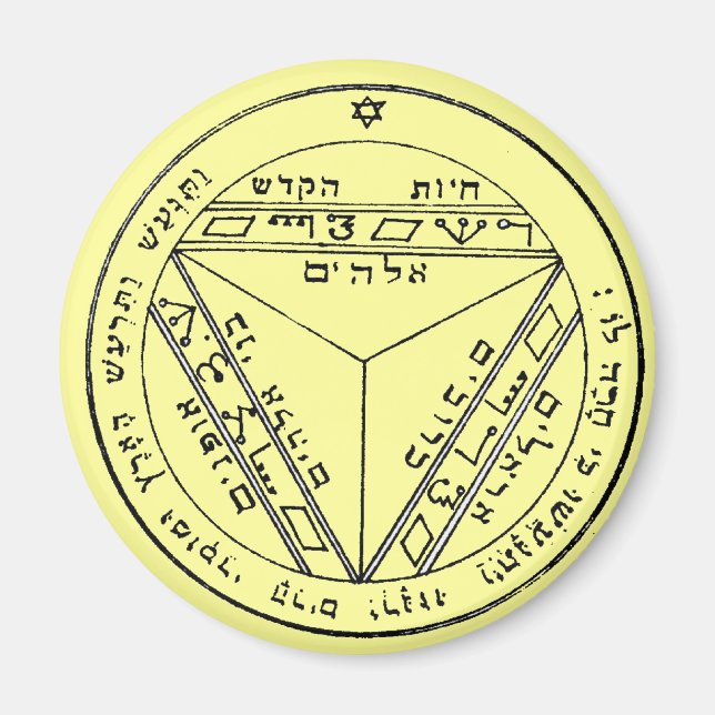 Nyckel i Solomon 17 Magnet (Framsidan)