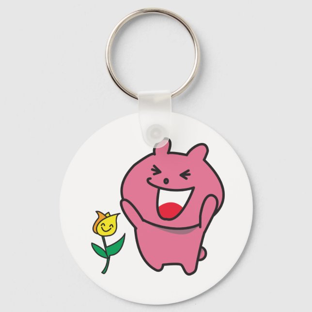 Nyckelinnehavare Nyckelring (Framsida)