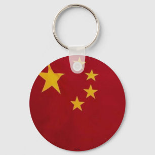 Nyckelkedja för china nyckelring