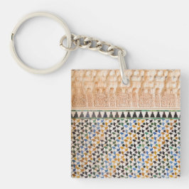 Nyckelkedja för Geometric Arabesque Mönster