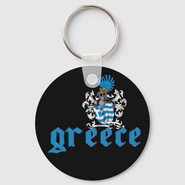 Nyckelkedja för Grekland Shield Nyckelring (Framsida)
