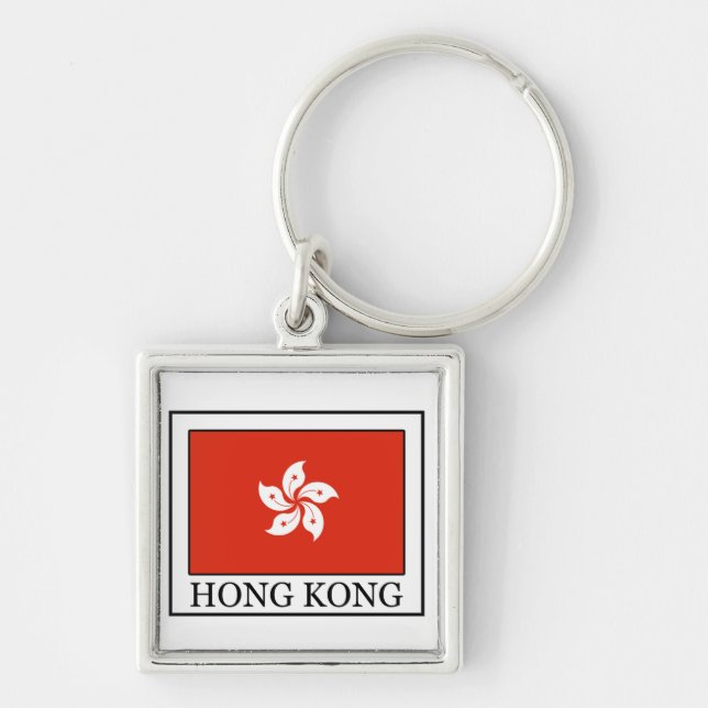 Nyckelkedja för Hongkong Fyrkantig Silverfärgad Nyckelring (Framsidan)