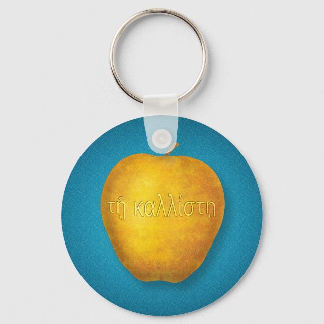 Nyckelkedja för Kallisti Nyckelring (Framsida)