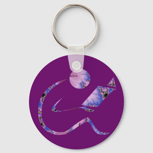 Nyckelkedja för Reader Drama Nyckelring (Framsida)