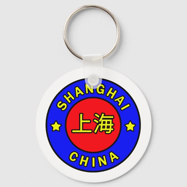 Nyckelkedja för Shanghai China Nyckelring (Framsida)