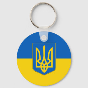 Nyckelkedja med Flagga i Ukraina Nyckelring