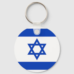 Nyckelkedja med Flagga Israel Nyckelring