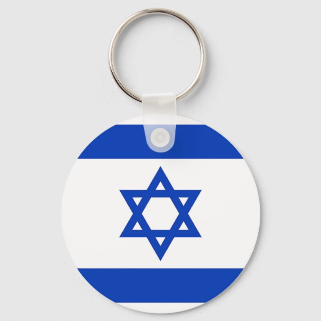 Nyckelkedja med Flagga Israel Nyckelring (Framsida)