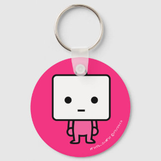 Nyckelkedja - Tofu - PinkBack Nyckelring