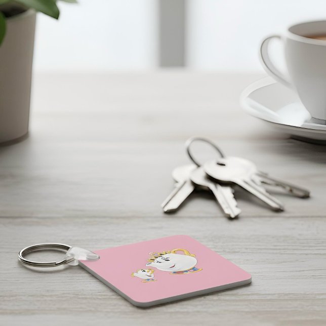 Nyckelkedjan mugg nyckelring (Skapare uppladdad)