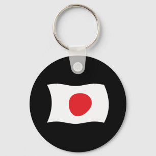Nyckelring Japans flagga