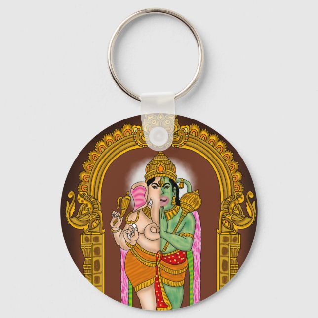 Nyckelring Lord Adhyanta Prabhu (Framsida)