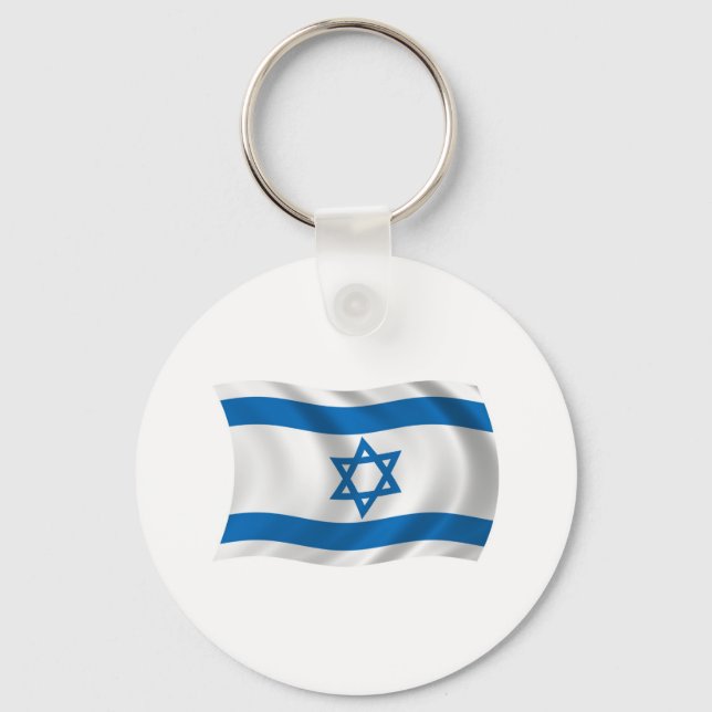 Nyckelring med Israels flagga (Framsida)