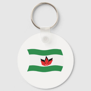 Nyckelring med Ungerns folkflagga