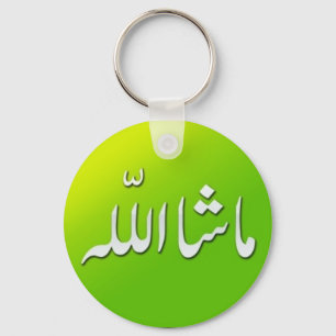 nyckelringen Islamic MashAllah i Grönten Nyckelring