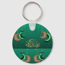 Nyckelringen Ramadan Theme