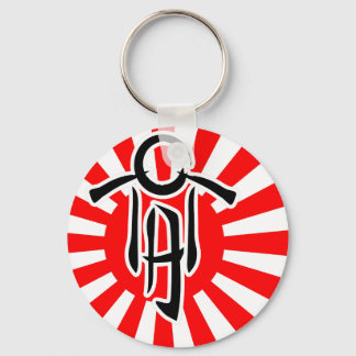 Nyckelringen stigning sons nyckelring