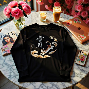 Nyckfull Fotbollskatt - Lekfull och Stylish för Kv T Shirt