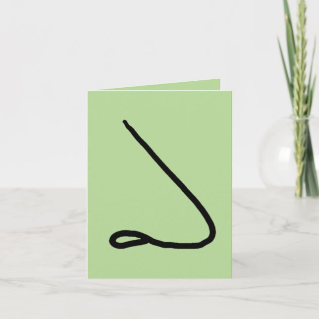 Nyfiket, därför att precis hejer som är tänkande kort (Framsida)