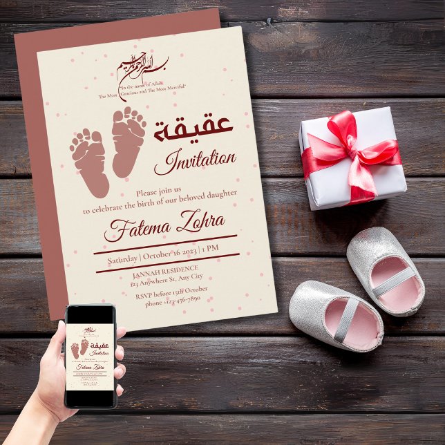 NyföddaBaby Girl Muslim Aqiqah Aqeeqa Inbjudningar (Footprint NewbornBaby Girl Muslim Aqiqah Aqeeqa Invitation)