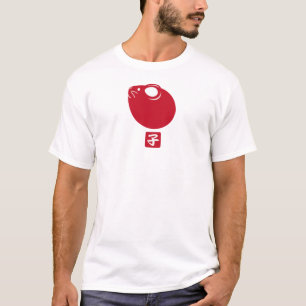 Nytt år för det moderna röda Råtta kinesiska T Shirt