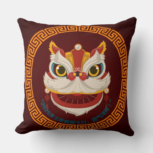 Nytt år för kinesiska drakmer kudde (Framsida)