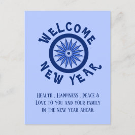 NYTT ÅR HÄLSNING FÖR ALLA VYKORT