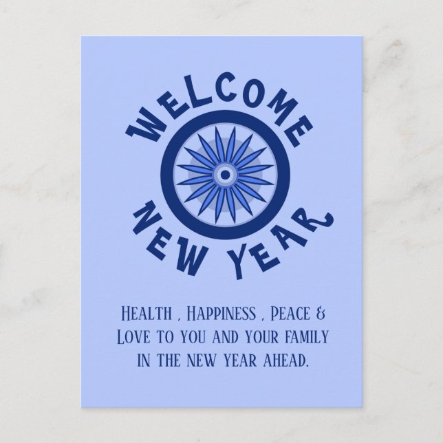 NYTT ÅR HÄLSNING FÖR ALLA VYKORT (Framsida)