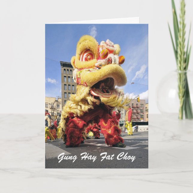 nytt år lejont helgkort (Framsida)