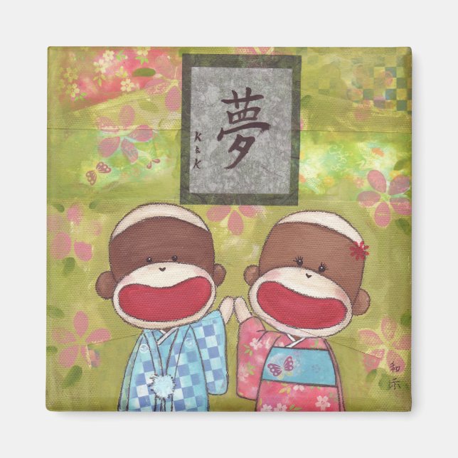 Nytt år Magnet (Framsidan)