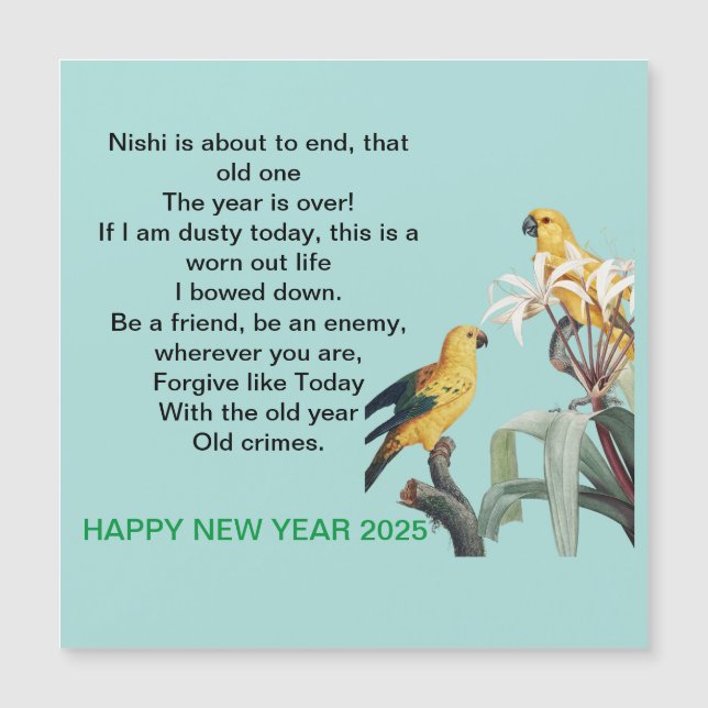 Nytt års gåva 2025 (Framsida)