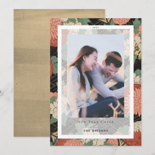 Nytt års-Helgdag-fotokort för asiatiskt Blommönste Inbjudningar