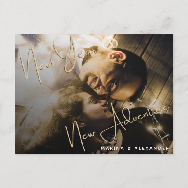 Nytt års inbjudan till Förlovningsfesten för nya Ä (Framsida)