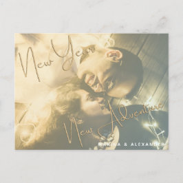 Nytt års inbjudan till Förlovningsfesten för nya Ä