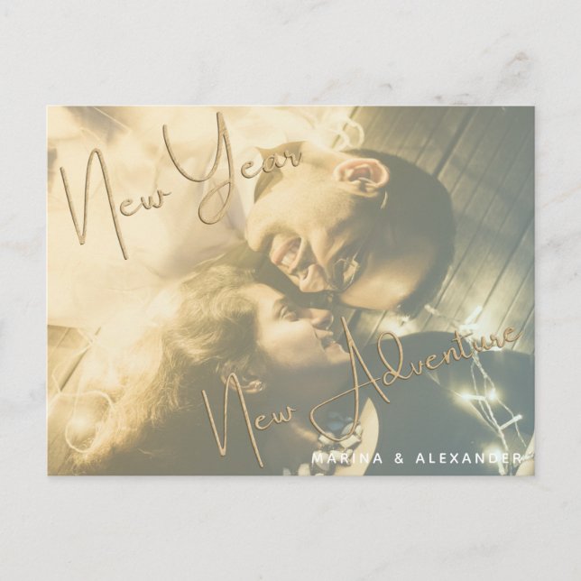 Nytt års inbjudan till Förlovningsfesten för nya Ä (Framsida)