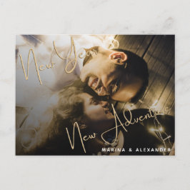 Nytt års inbjudan till Förlovningsfesten för nya Ä Vykort