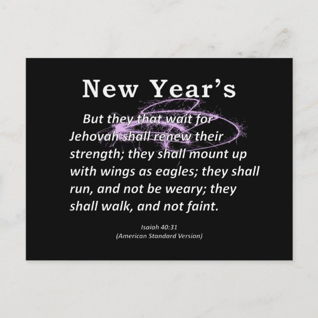 Nytt års Isaiah 40-31 Helg Vykort (Framsida)