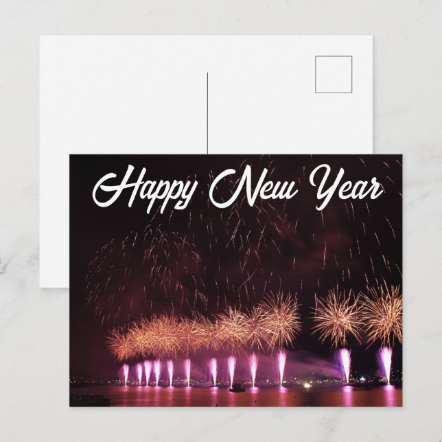 Nytt års vykort (Fram/baksida)