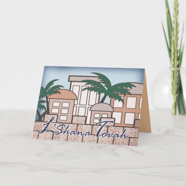 Nytt årskort för gammal stad i Jerusalem Helgkort (Framsida)