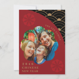 Nytt årskort för japanska kinesiska, röda och svar julkort