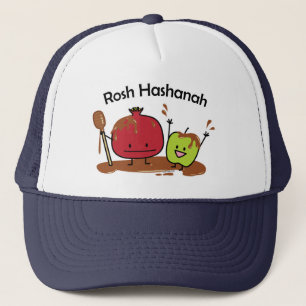Nytt för honung för Rosh Hashanah äpplepomegranate Keps