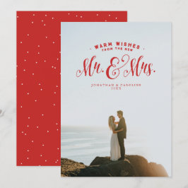 Nytt fotokort för helgdag julkort