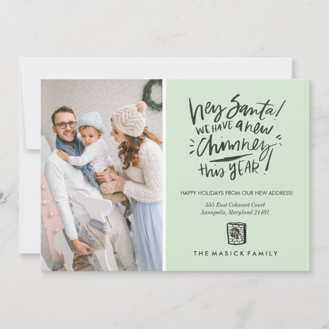 Nytt fotokort för Skorsten Helgdag Julkort (Framsida)