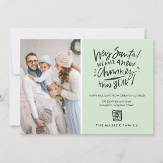 Nytt fotokort för Skorsten Helgdag Julkort