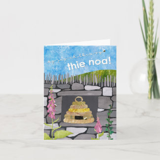 Nytt hemkort - Manx Gaelic Kort