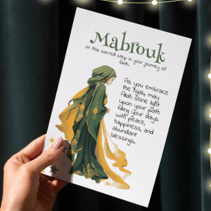 Nytt Hijabi-hälsningskort, Mabrouk Julkort
